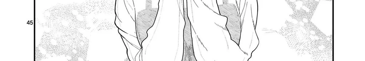 The Wakaba Home's Blue Loves - Chapter 1 - Page 85