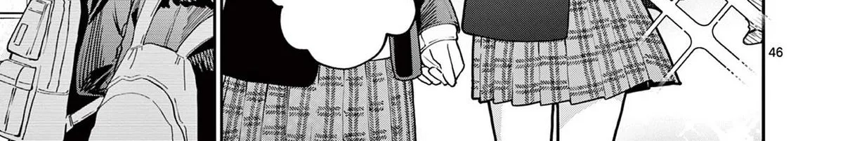 The Wakaba Home's Blue Loves - Chapter 1 - Page 87