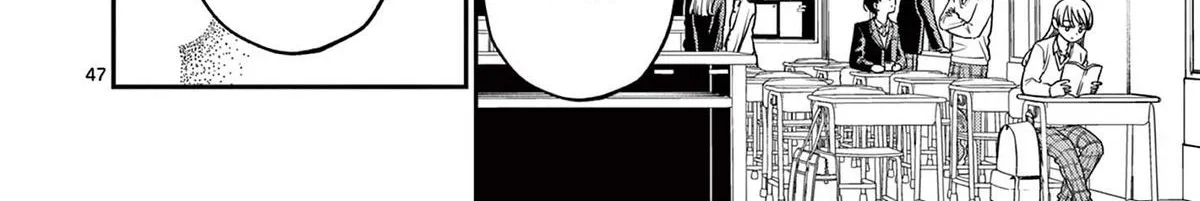 The Wakaba Home's Blue Loves - Chapter 1 - Page 89