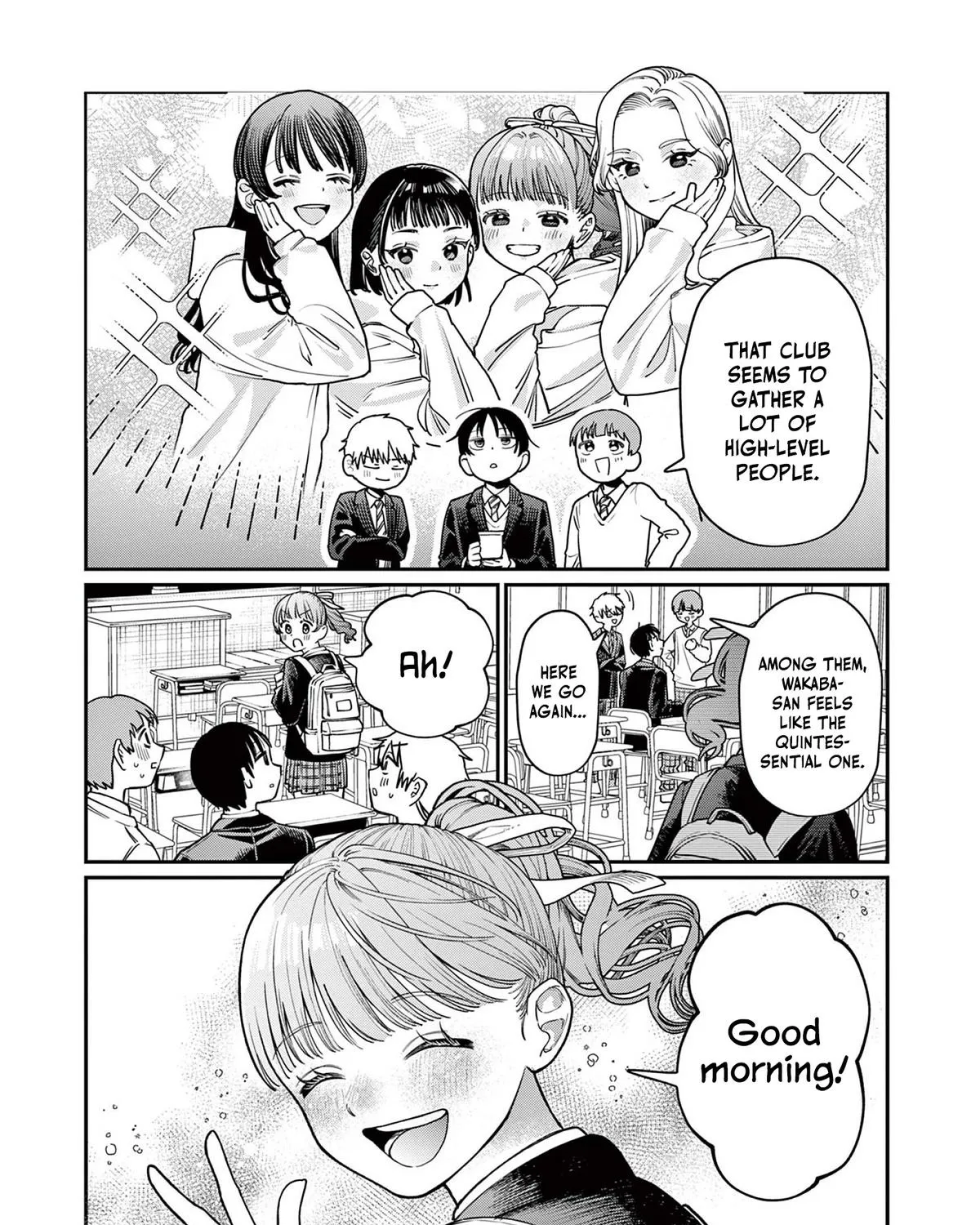 The Wakaba Home's Blue Loves - Chapter 1 - Page 90