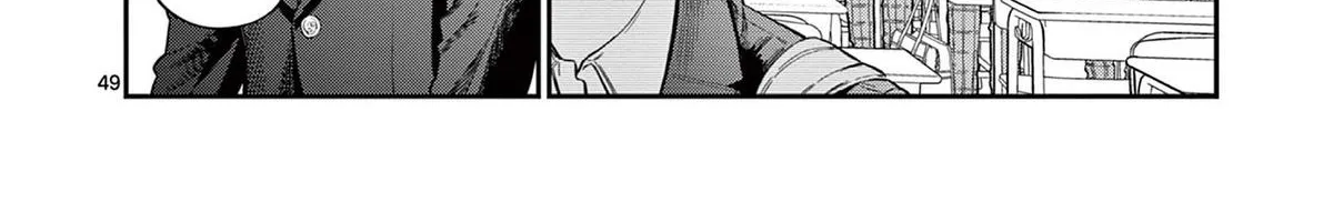The Wakaba Home's Blue Loves - Chapter 1 - Page 93