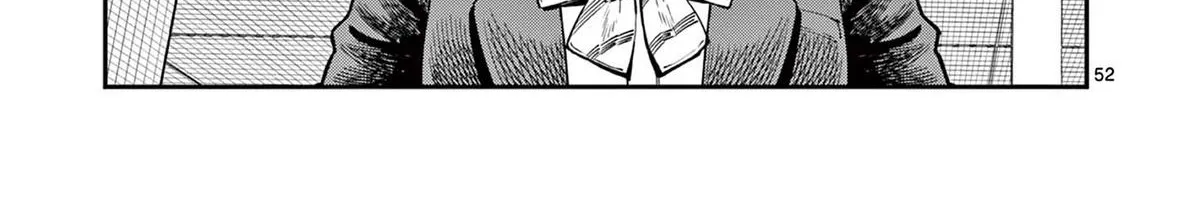 The Wakaba Home's Blue Loves - Chapter 1 - Page 99