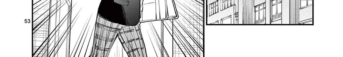 The Wakaba Home's Blue Loves - Chapter 1 - Page 101