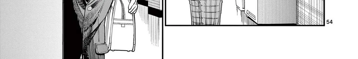 The Wakaba Home's Blue Loves - Chapter 1 - Page 103