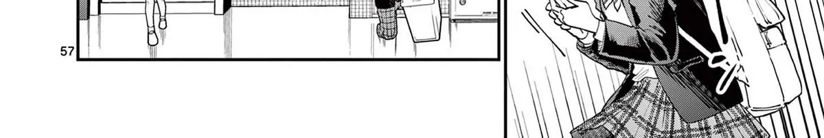 The Wakaba Home's Blue Loves - Chapter 1 - Page 109