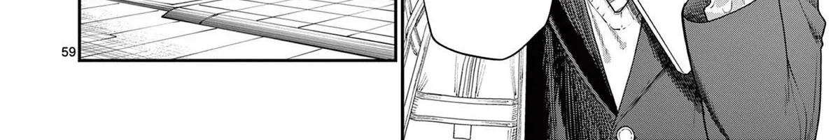 The Wakaba Home's Blue Loves - Chapter 1 - Page 113