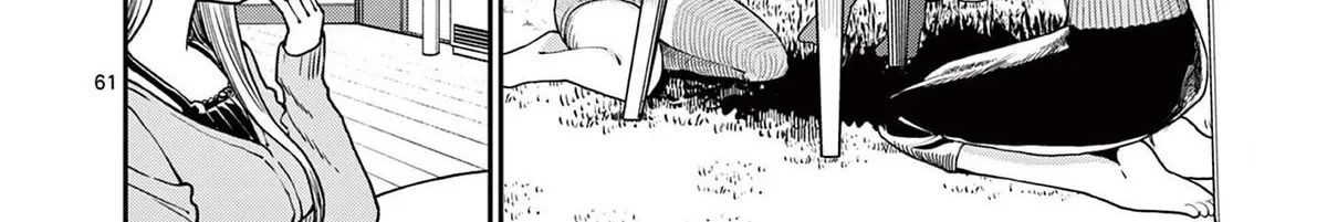 The Wakaba Home's Blue Loves - Chapter 1 - Page 117