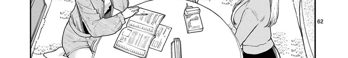 The Wakaba Home's Blue Loves - Chapter 1 - Page 119