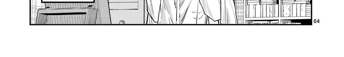 The Wakaba Home's Blue Loves - Chapter 1 - Page 123