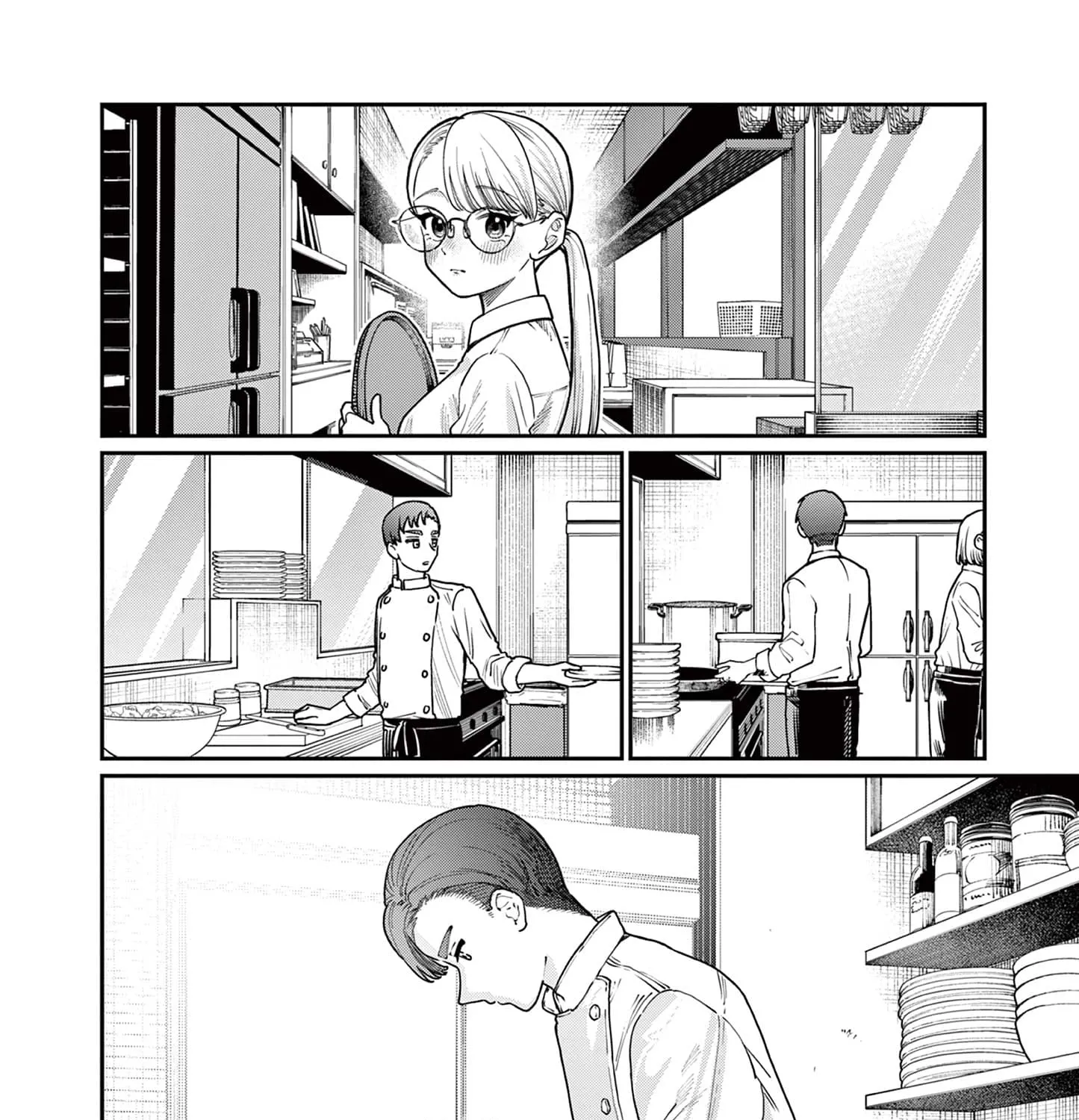 The Wakaba Home's Blue Loves - Chapter 2 - Page 3