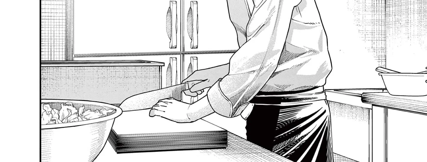 The Wakaba Home's Blue Loves - Chapter 2 - Page 4