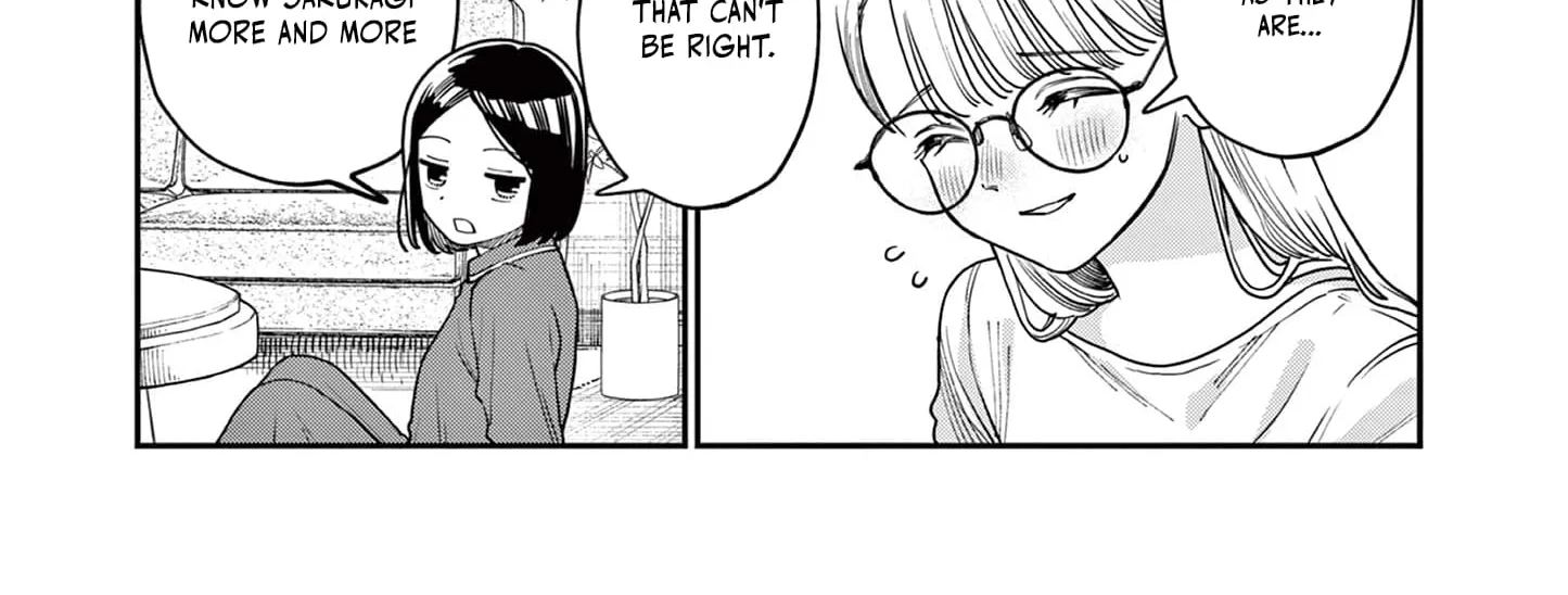 The Wakaba Home's Blue Loves - Chapter 2 - Page 10