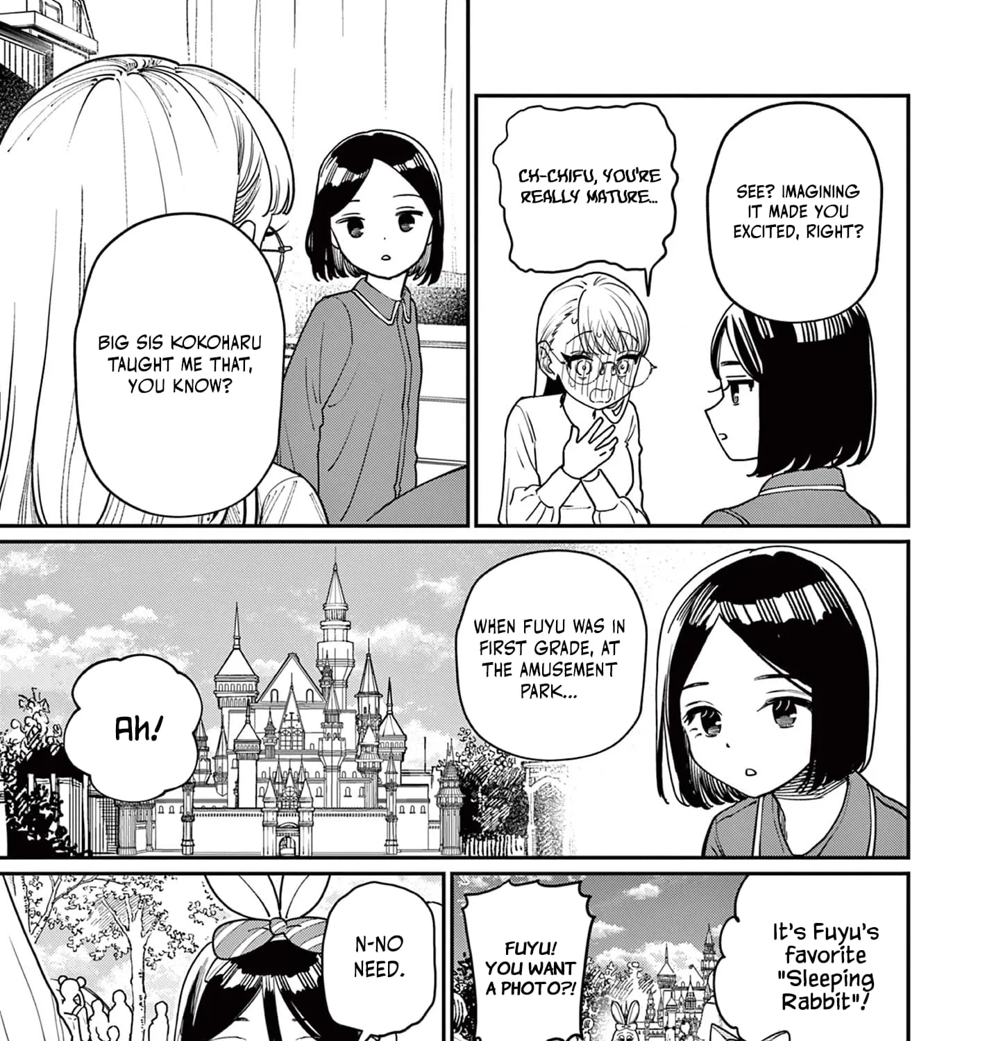 The Wakaba Home's Blue Loves - Chapter 2 - Page 13