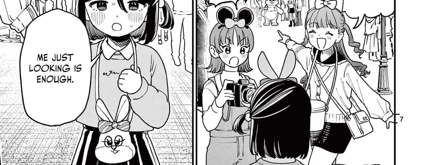The Wakaba Home's Blue Loves - Chapter 2 - Page 14