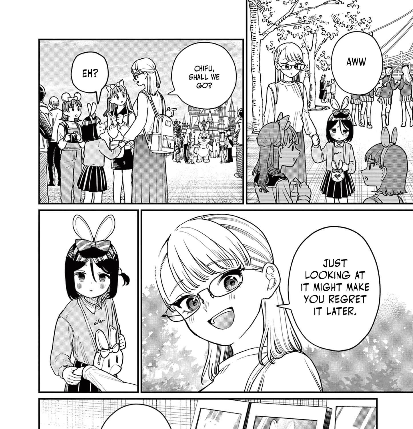The Wakaba Home's Blue Loves - Chapter 2 - Page 15