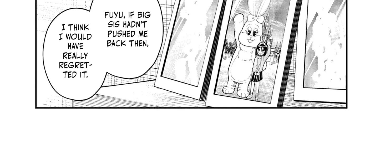 The Wakaba Home's Blue Loves - Chapter 2 - Page 16