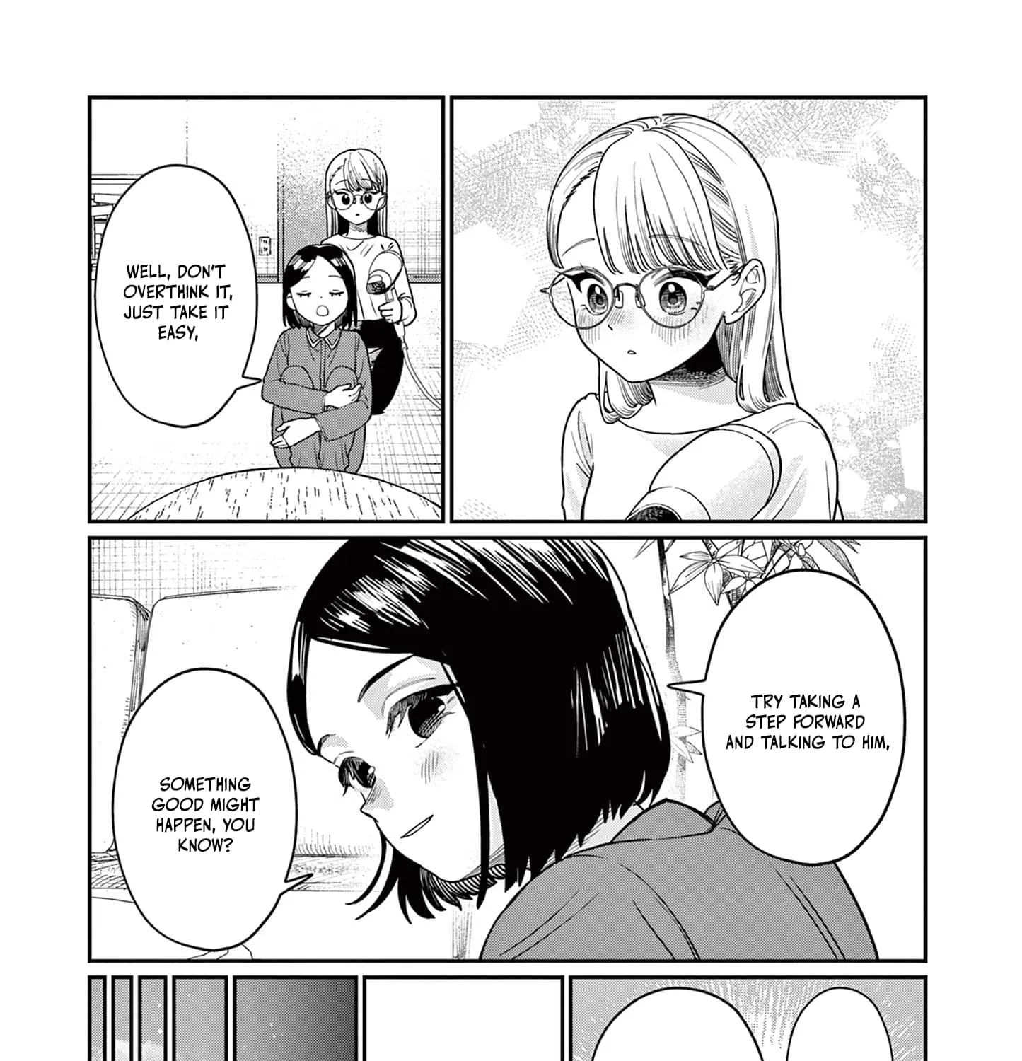The Wakaba Home's Blue Loves - Chapter 2 - Page 17
