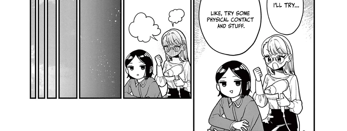 The Wakaba Home's Blue Loves - Chapter 2 - Page 18