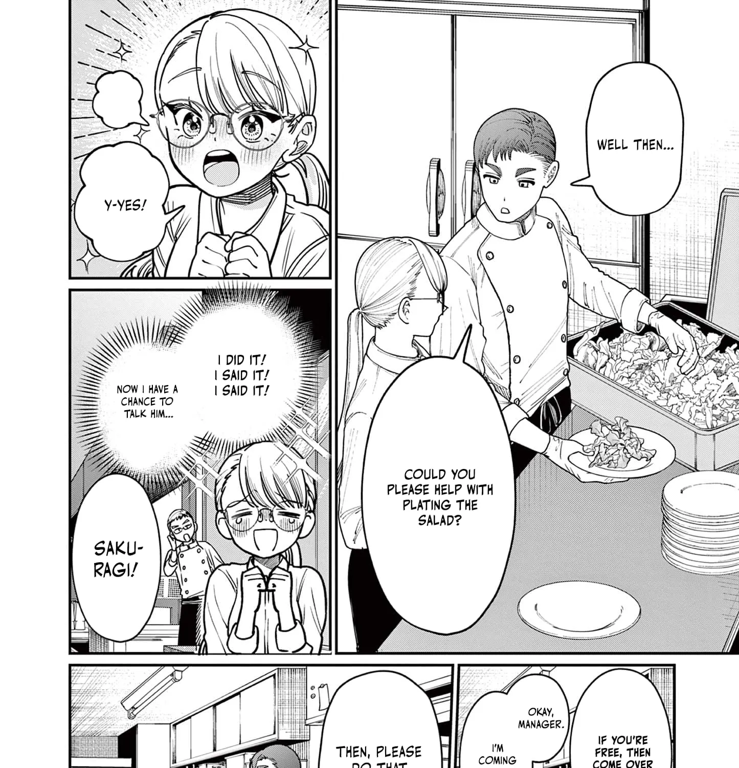 The Wakaba Home's Blue Loves - Chapter 2 - Page 23
