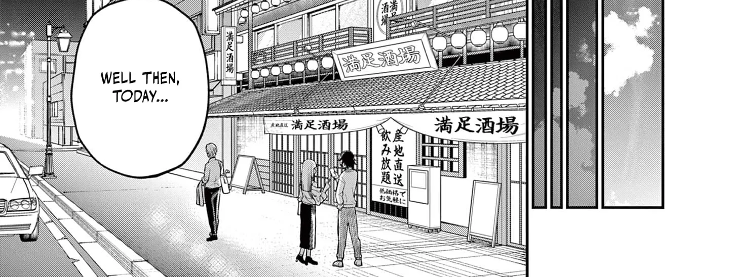The Wakaba Home's Blue Loves - Chapter 2 - Page 26