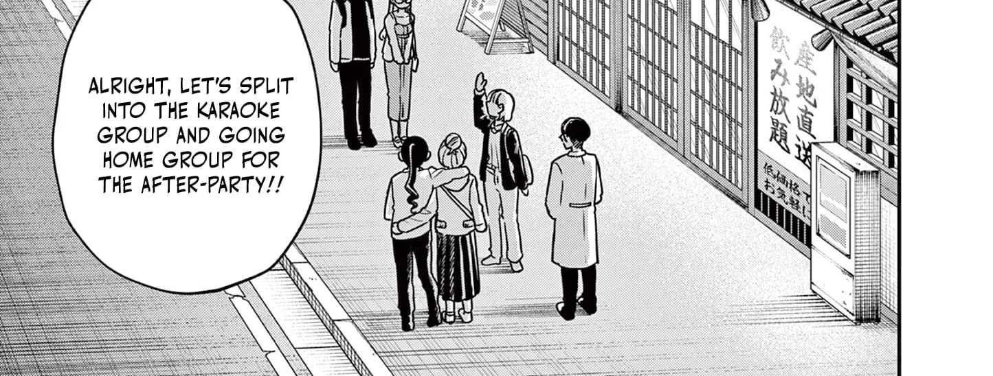 The Wakaba Home's Blue Loves - Chapter 2 - Page 34
