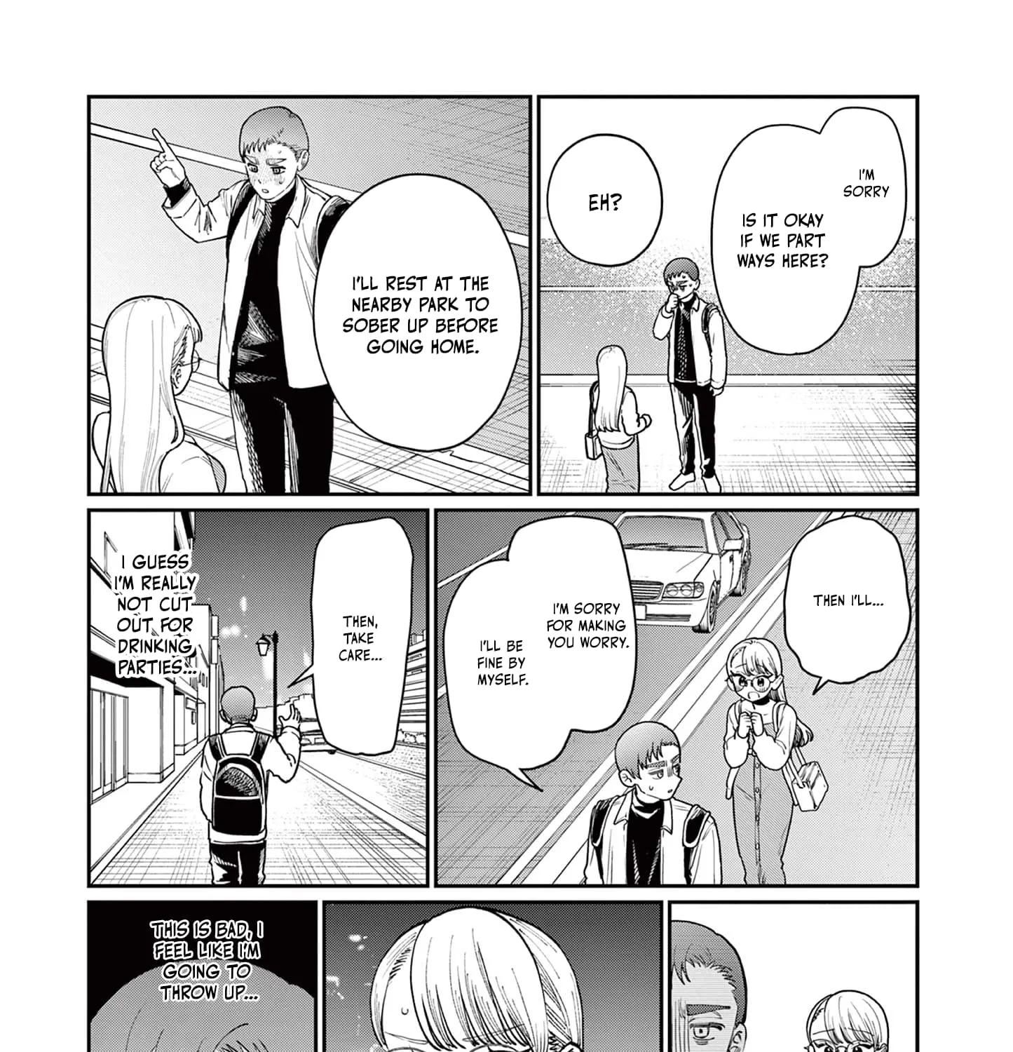 The Wakaba Home's Blue Loves - Chapter 2 - Page 37