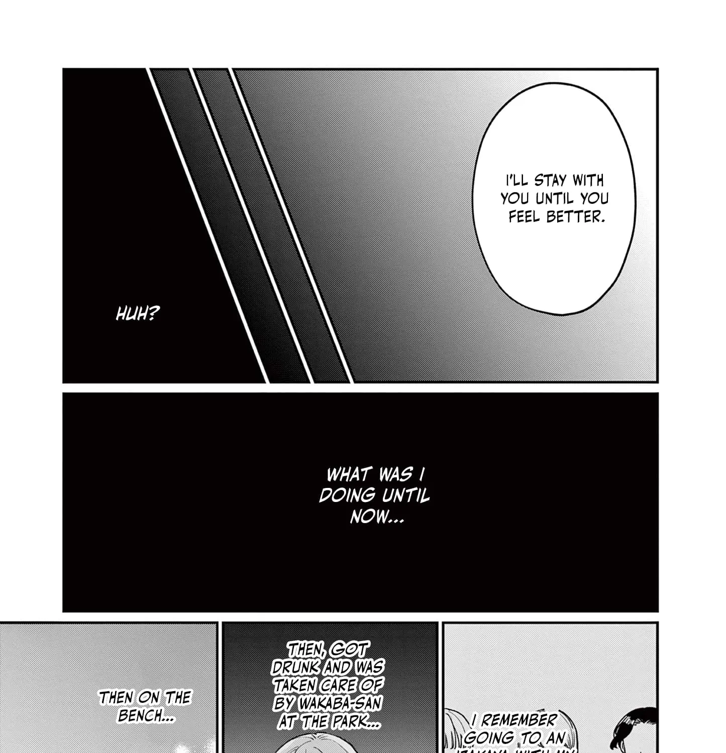 The Wakaba Home's Blue Loves - Chapter 2 - Page 41