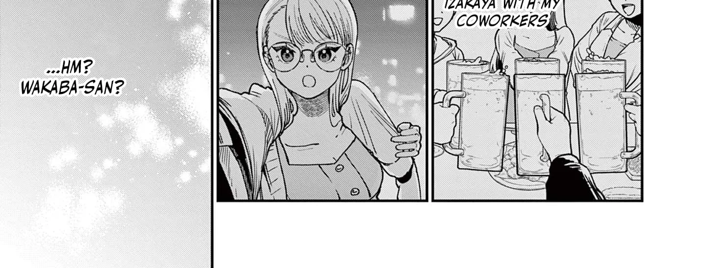 The Wakaba Home's Blue Loves - Chapter 2 - Page 42