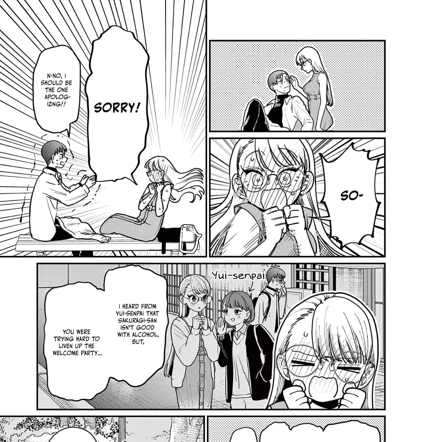 The Wakaba Home's Blue Loves - Chapter 2 - Page 49