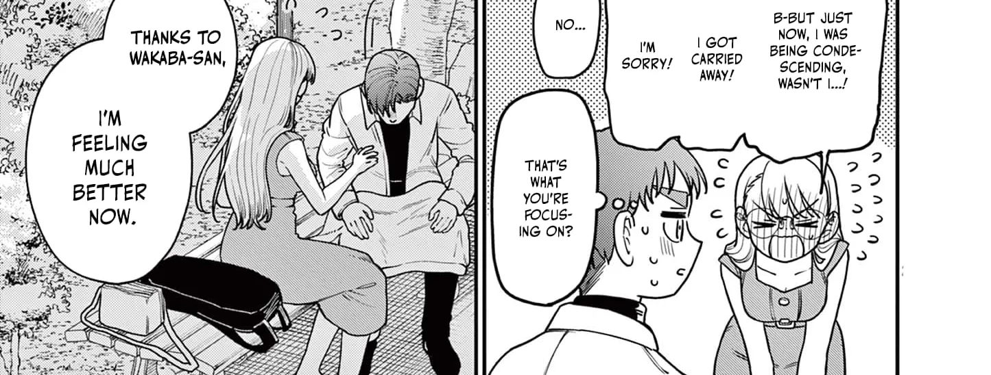 The Wakaba Home's Blue Loves - Chapter 2 - Page 50
