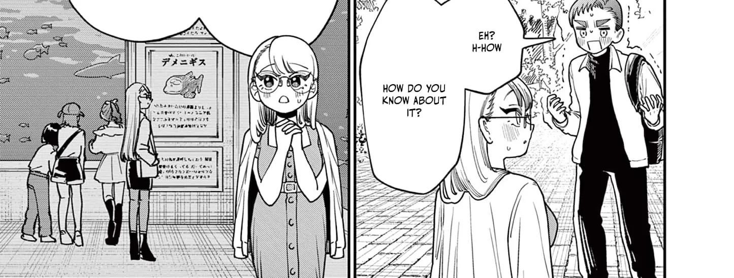 The Wakaba Home's Blue Loves - Chapter 2 - Page 54