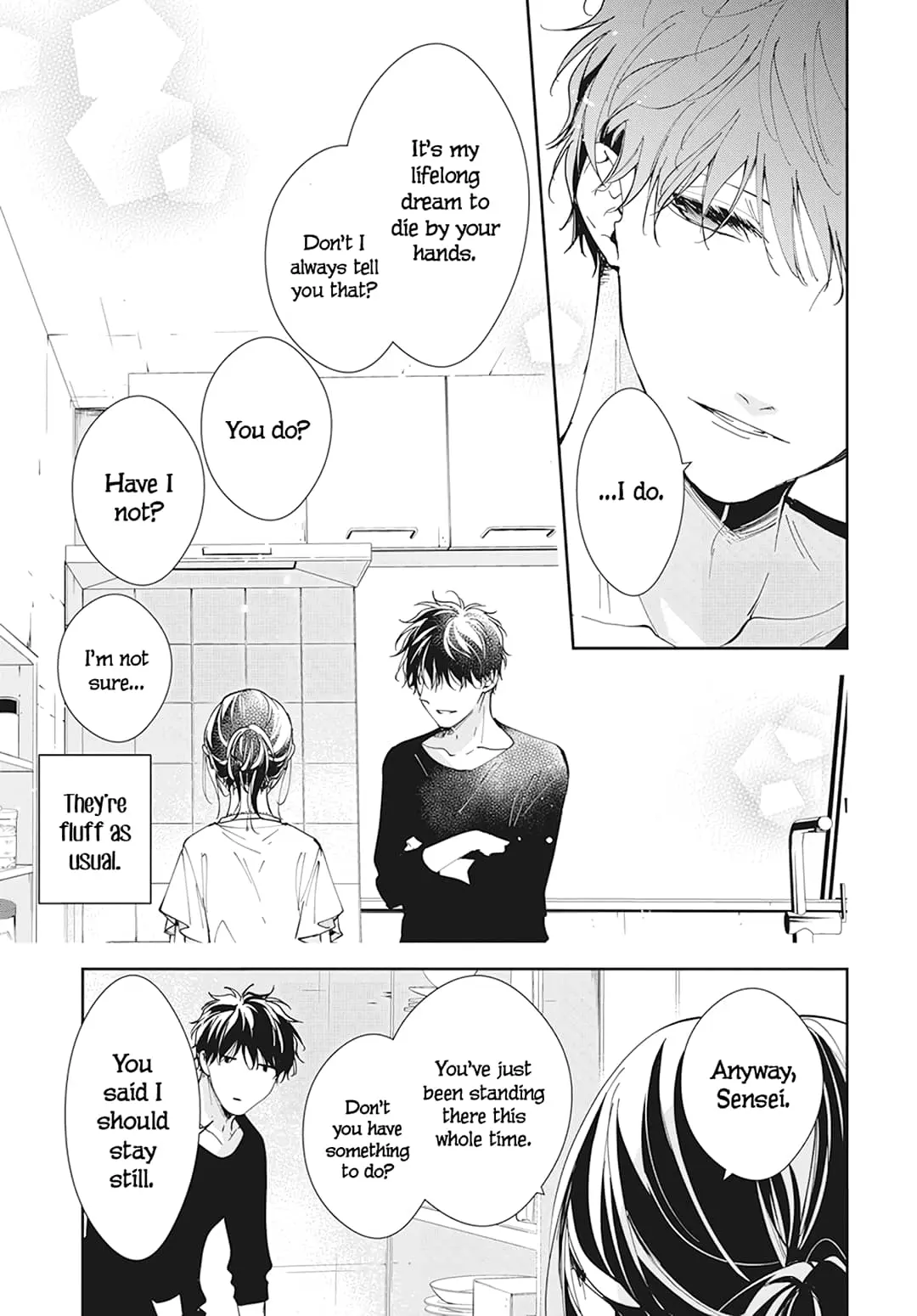 Tsuiraku JK to Haijin Kyoushi - Chapter 93 - Page 15