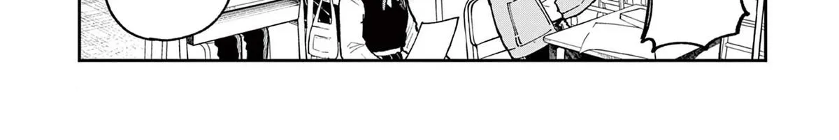 The Wakaba Home's Blue Loves - Chapter 3 - Page 4