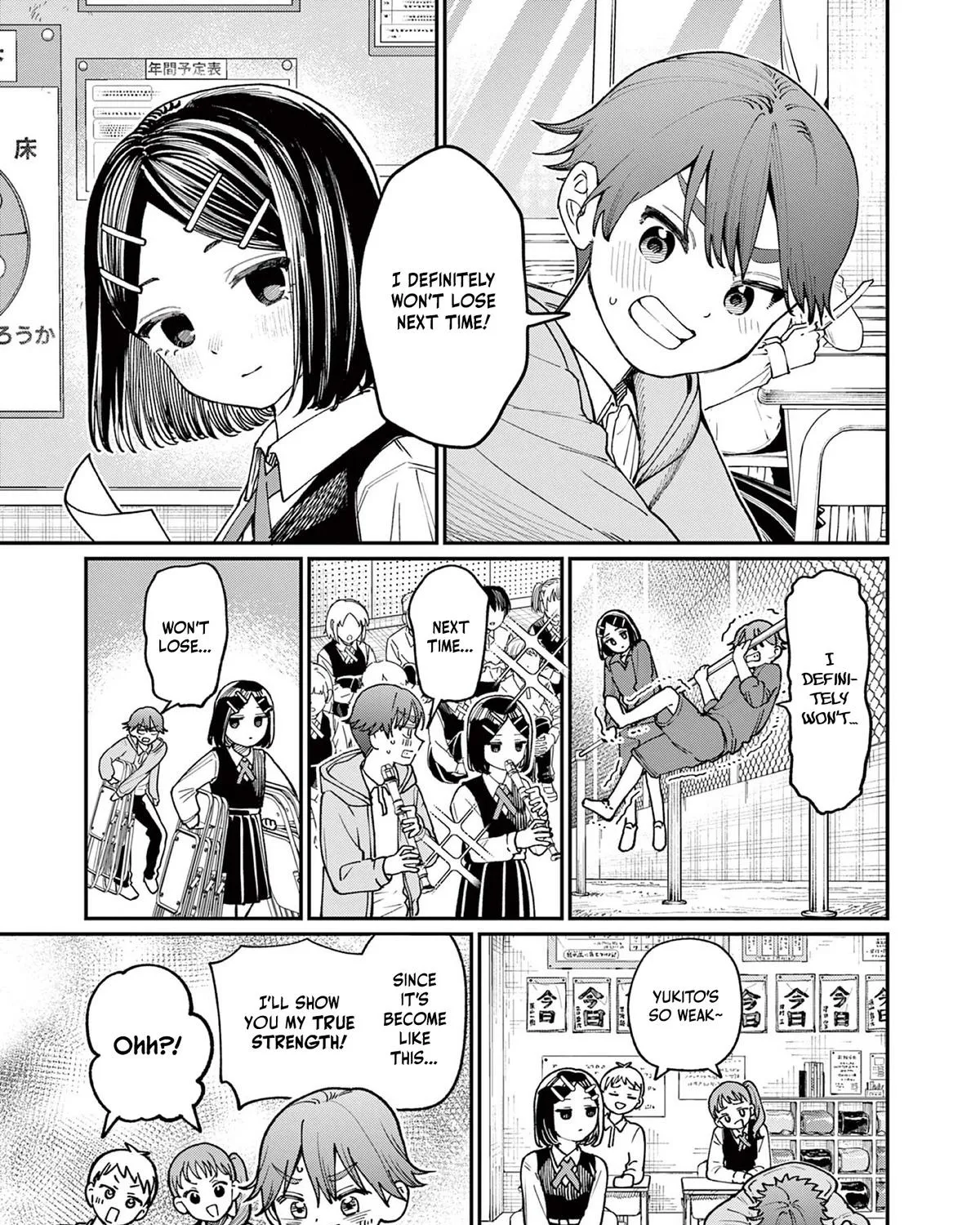 The Wakaba Home's Blue Loves - Chapter 3 - Page 5