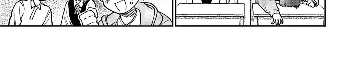 The Wakaba Home's Blue Loves - Chapter 3 - Page 6