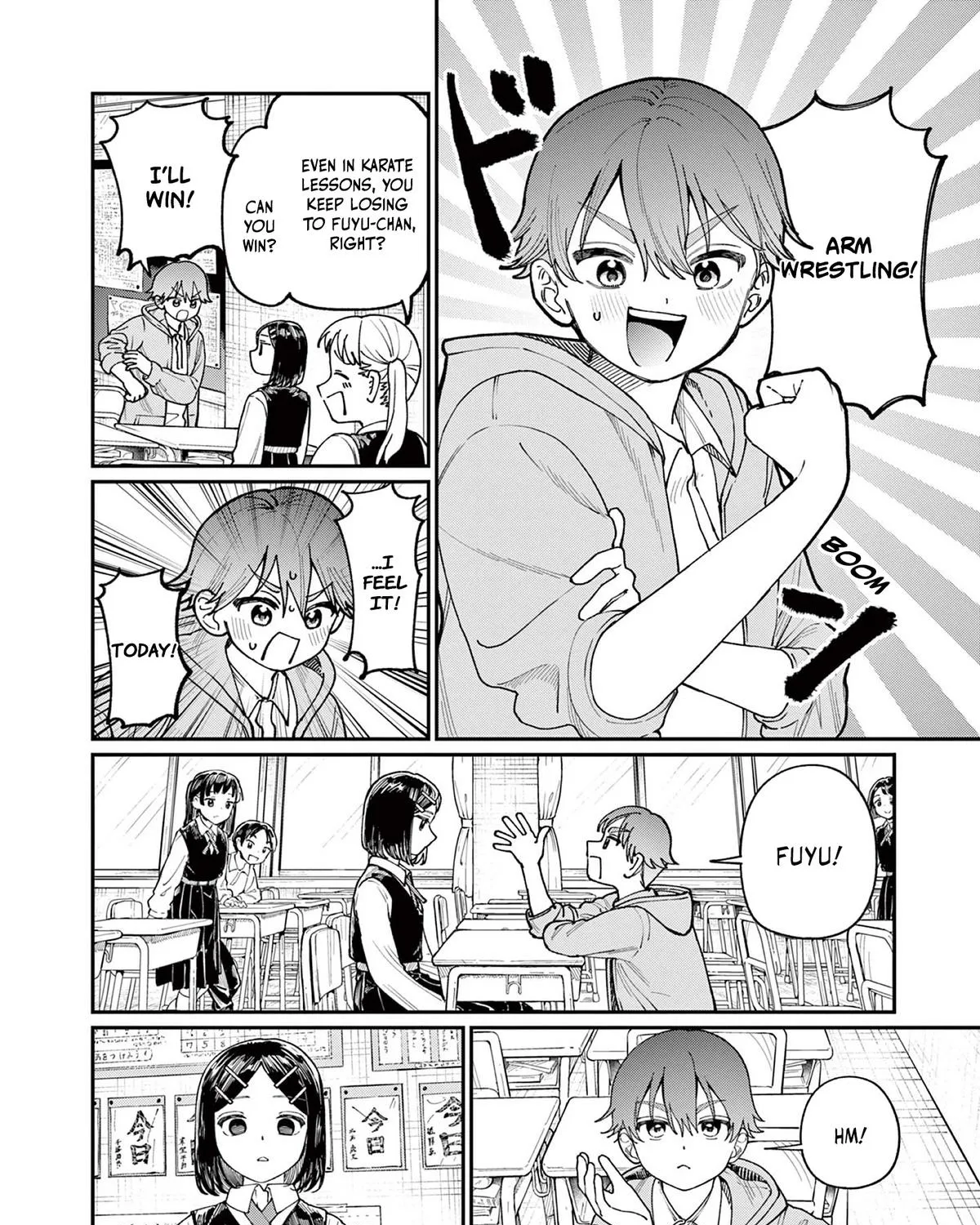 The Wakaba Home's Blue Loves - Chapter 3 - Page 7
