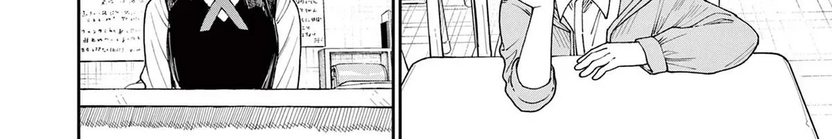 The Wakaba Home's Blue Loves - Chapter 3 - Page 8