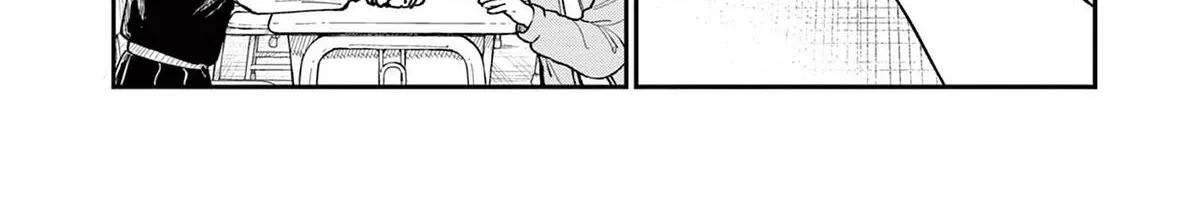 The Wakaba Home's Blue Loves - Chapter 3 - Page 12