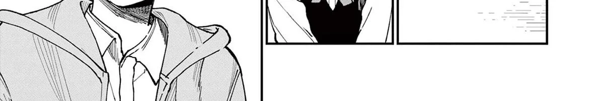 The Wakaba Home's Blue Loves - Chapter 3 - Page 14