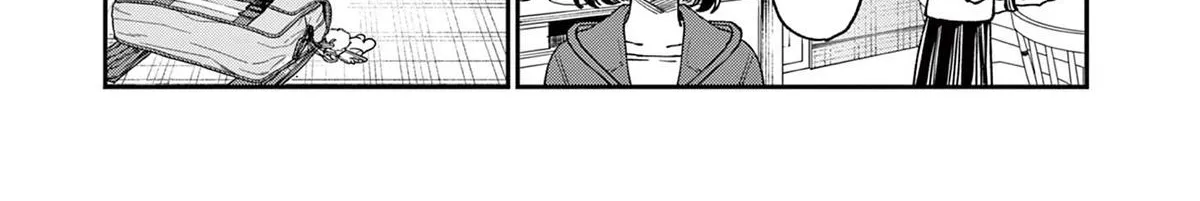 The Wakaba Home's Blue Loves - Chapter 3 - Page 18