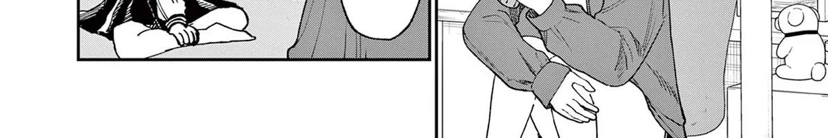 The Wakaba Home's Blue Loves - Chapter 3 - Page 24