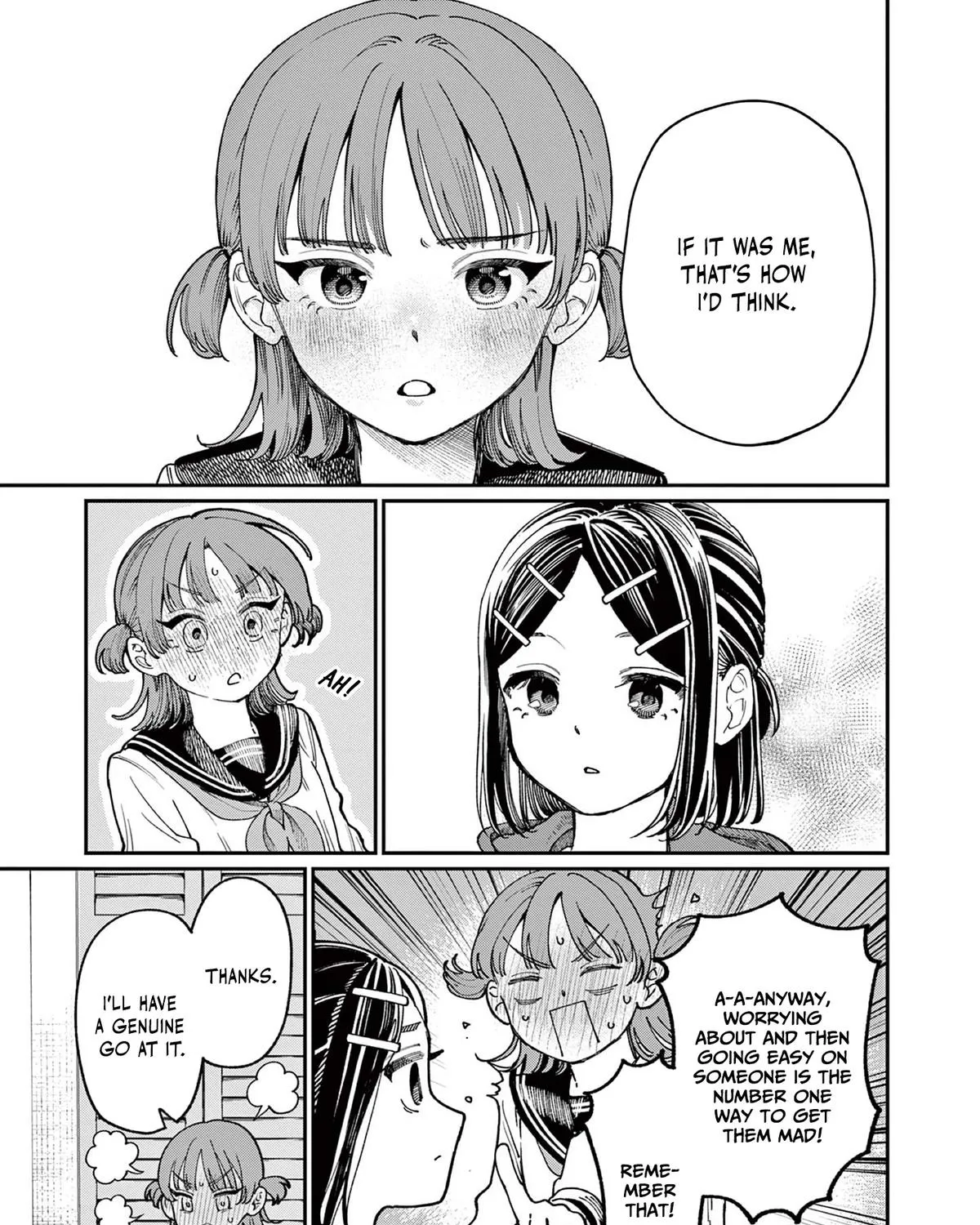 The Wakaba Home's Blue Loves - Chapter 3 - Page 33