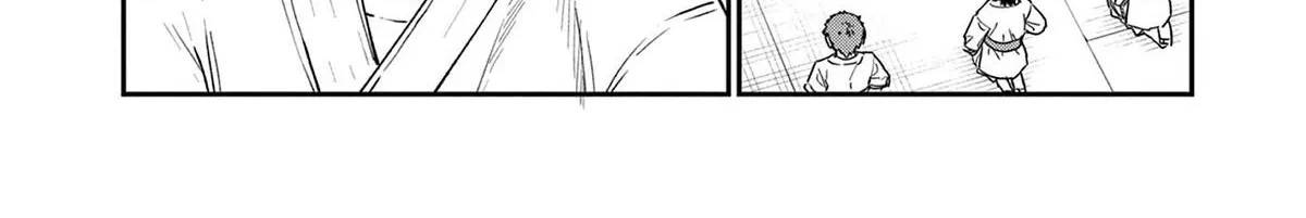 The Wakaba Home's Blue Loves - Chapter 3 - Page 40