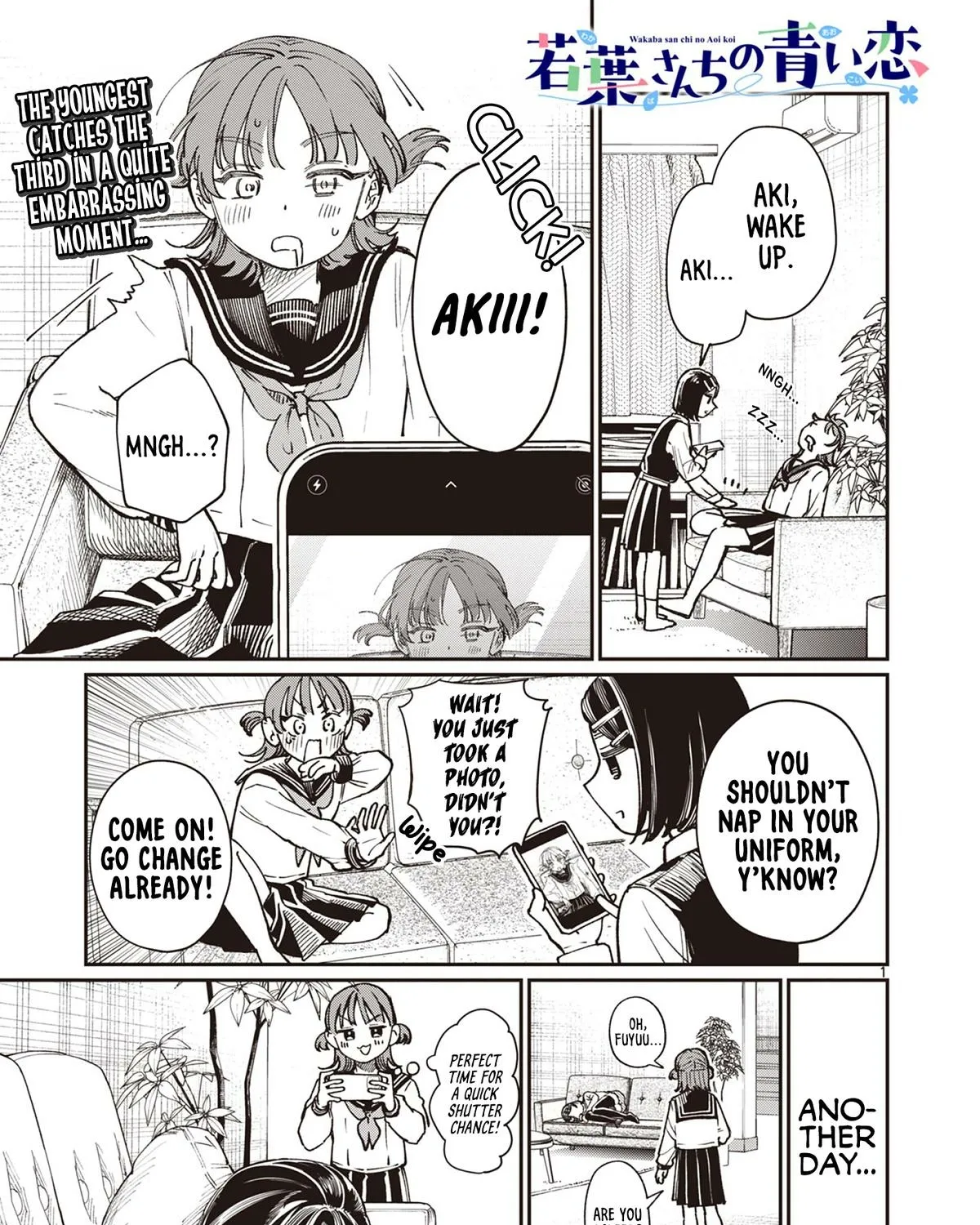 The Wakaba Home's Blue Loves - Chapter 3.5 - Page 1