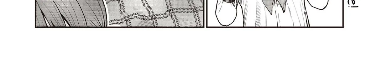 The Wakaba Home's Blue Loves - Chapter 3.5 - Page 4