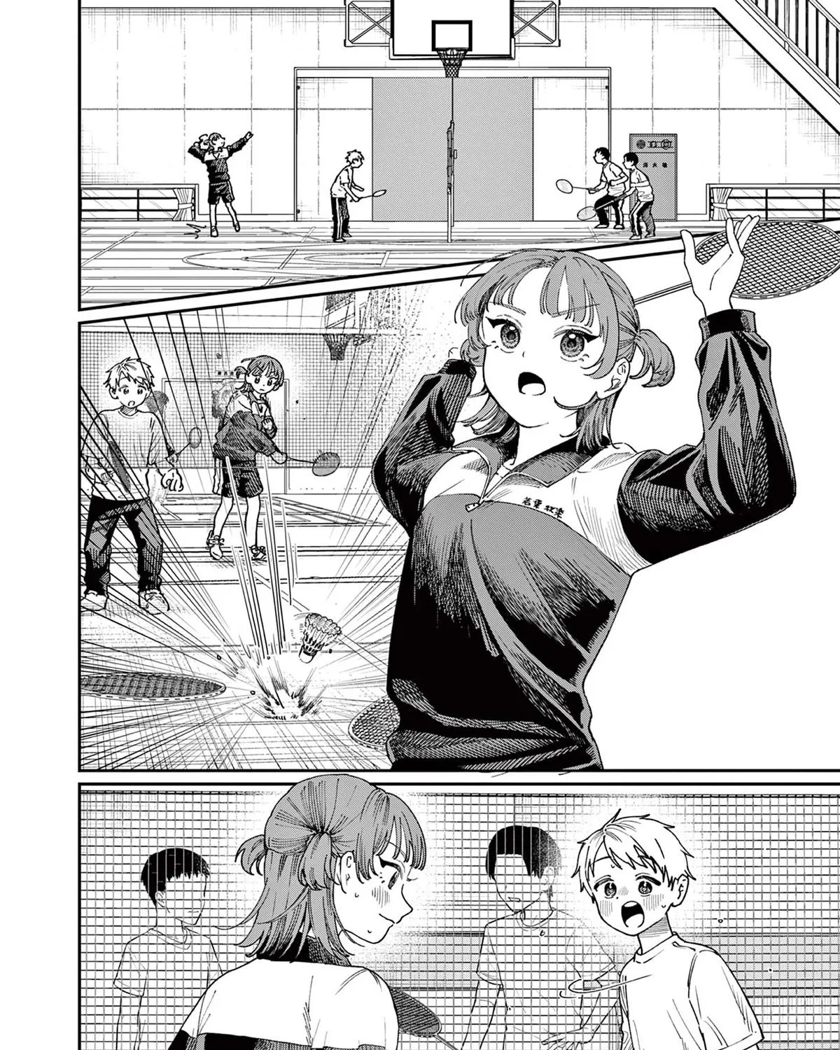 The Wakaba Home's Blue Loves - Chapter 4 - Page 3