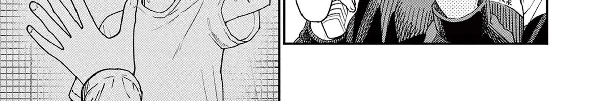 The Wakaba Home's Blue Loves - Chapter 4 - Page 6