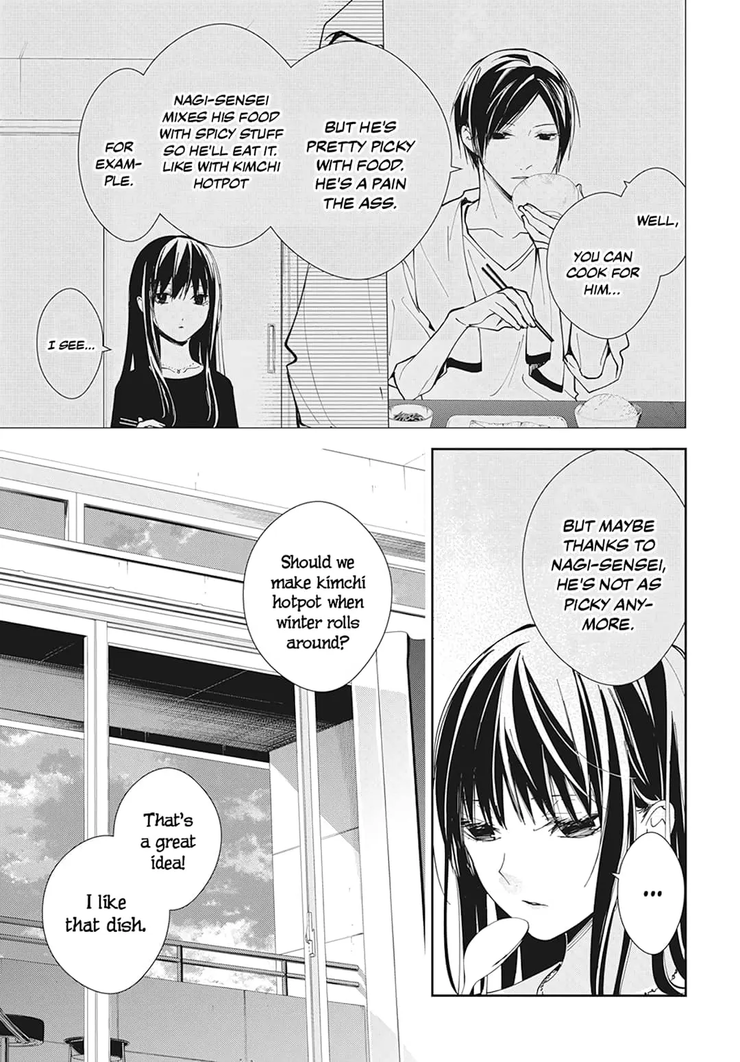 Tsuiraku JK to Haijin Kyoushi - Chapter 93 - Page 23