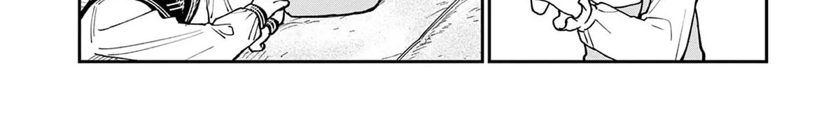 The Wakaba Home's Blue Loves - Chapter 4 - Page 12
