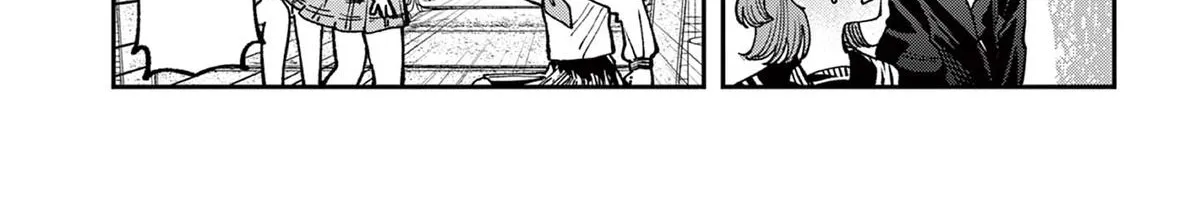 The Wakaba Home's Blue Loves - Chapter 4 - Page 16
